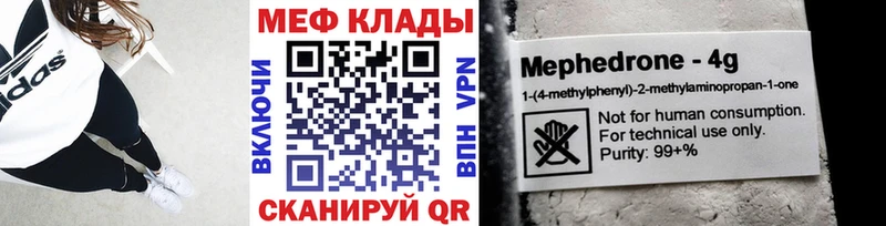 Продажа наркотиков Николаевск-на-Амуре КОКАИН  гидра ссылки  Конопля  ГАШИШ 