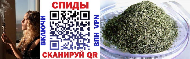 Бутират оксибутират  цены наркотик  blacksprut tor  Николаевск-на-Амуре 