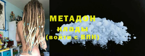 мет Алзамай