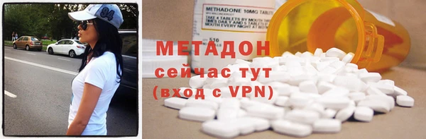 мет Алзамай