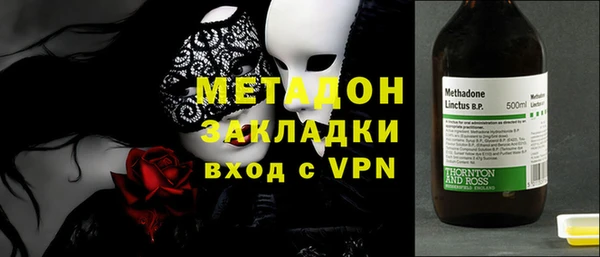 гидропоника Алексеевка