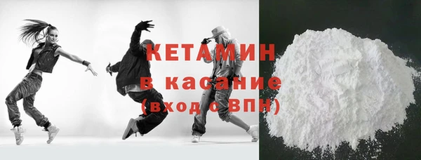 мет Алзамай