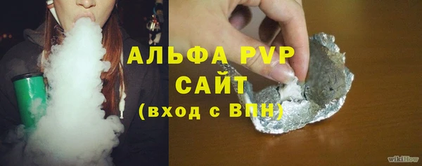гидропоника Алексеевка