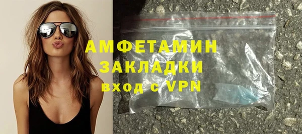 мет Алзамай