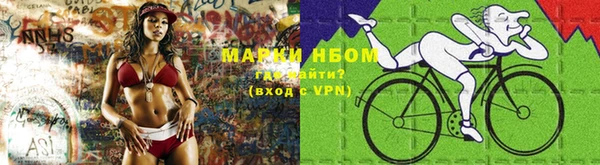 мет Алзамай
