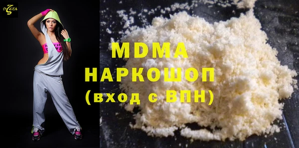 мет Алзамай
