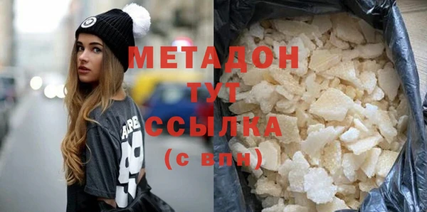 мет Алзамай