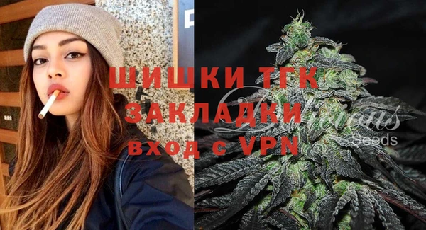 мет Алзамай
