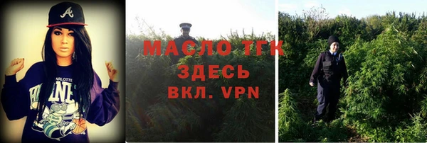 гидропоника Алексеевка