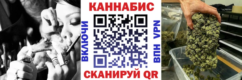 Бошки Шишки семена  цены наркотик  Николаевск-на-Амуре 